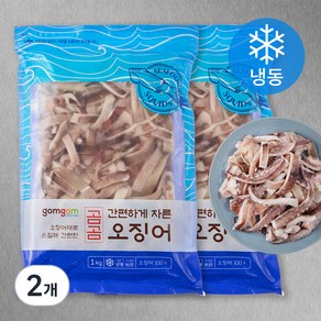 곰곰 간편하게 자른 오징어 (냉동), 1kg, 2개