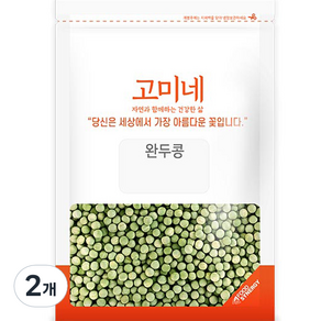 완두콩, 1kg, 2개