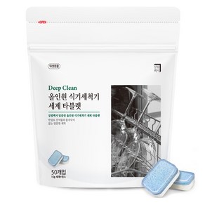 살림백서 딥클린 올인원 식기세척기 세제 타블렛