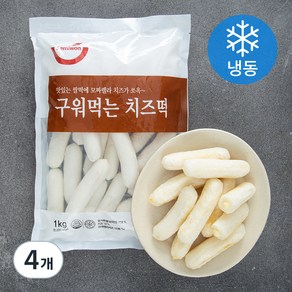 세미원 구워먹는 치즈떡 (냉동)