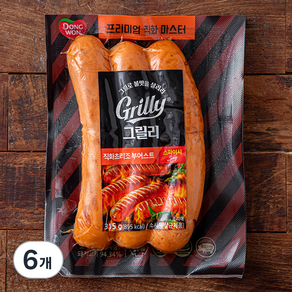 그릴리 직화 초리조 부어스트, 315g, 6개