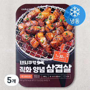 쿠캣 렌지 직화 양념 삼겹살 (냉동), 140g, 5개