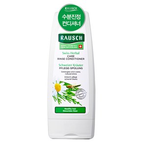 라우쉬 스위스 허벌 케어 수분 진정 린스 컨디셔너, 200ml, 1개