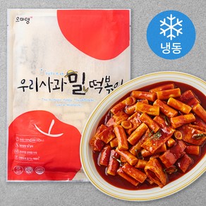 오마뎅 우리사과 밀떡볶이 (냉동), 462g, 1개