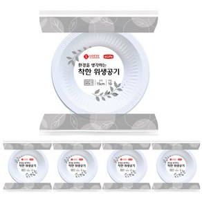 롯데이라이프 환경을 생각하는 착한 위생공기 150mm, 10개입, 5세트