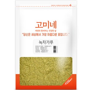 고미네 녹차가루, 300g, 1개