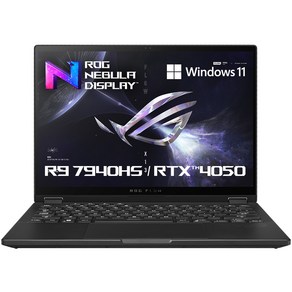 에이수스 2023 ROG 플로우 X13 라이젠9 라이젠 7000 시리즈 지포스 RTX 4050