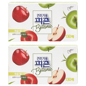 피죤 보타닉 건조기용 시트 섬유유연제 애플밤 본품, 130매, 2개