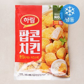 하림 팝콘치킨 (냉동), 1000g, 1개