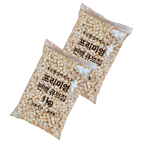 편백아트 프리미엄 편백 큐브칩 촉감각완구 9~10mm 1kg, 2개