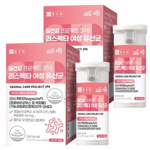 종근당 질건강 프로젝트 365 리스펙타 여성 유산균, 30정, 2개