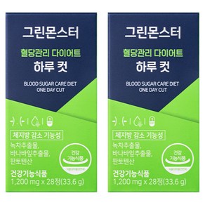 그린몬스터 혈당관리 다이어트 하루컷, 28정, 2개