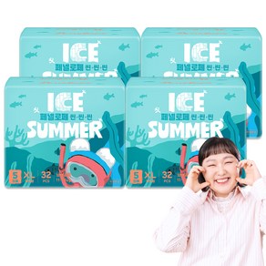 페넬로페 아이스 썸머 팬티기저귀 남여공용, 5단계, 128매