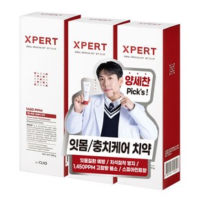 XPERT 검케어 일사오공 치약