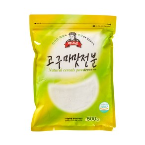 배대감 고구마맛 전분