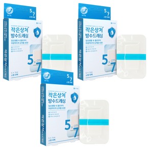 밴드골드 슈퍼포아 아쿠아 멸균반창고, 10개입, 3개