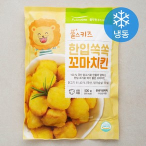 풀무원 풀스키즈 한입쏙쏙 꼬마치킨 (냉동), 1개, 500g