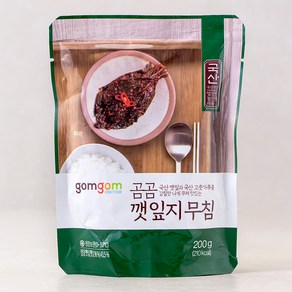 곰곰 깻잎지무침