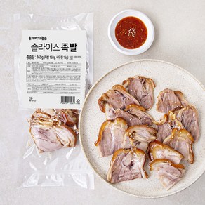 자연에찬 족발 슬라이스 150g + 새우젓 15g 세트