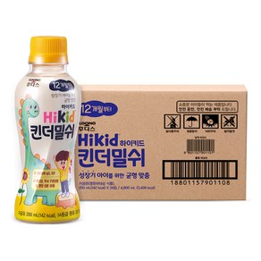 하이키드 유아 킨더밀쉬 우유, 24개, 200ml