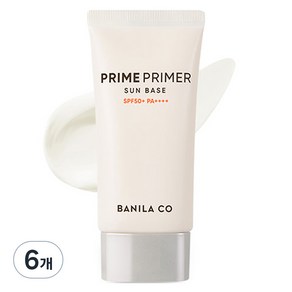 바닐라코 프라임 프라이머 선 베이스 SPF50+ PA++++ 50ml