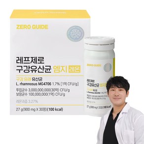 제로가이드 레프제로 구강 유산균 엠지 레몬 30p, 1개, 30정