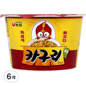 농심 카구리 큰사발면 103g