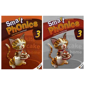 Smart Phonics StudentBook + WorkBook 2권 세트