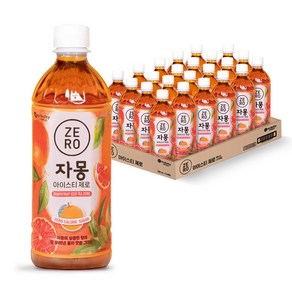 맥널티커피 제로 자몽 아이스티