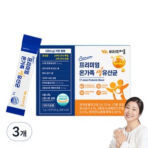 비타민마을 프리미엄 온가족 생유산균 30p