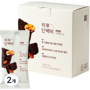 프로틴방앗간 하루단백질바 카카오, 2개, 450g