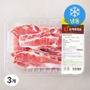 돈마루한돈 LA갈비 조리용 (냉동), 800g, 3개