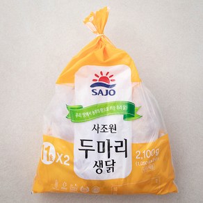 사조원 육계 11호 두마리 (냉장)