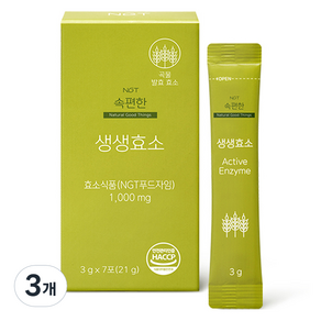 네츄럴굿띵스 속편한 생생효소 7p, 21g, 3개