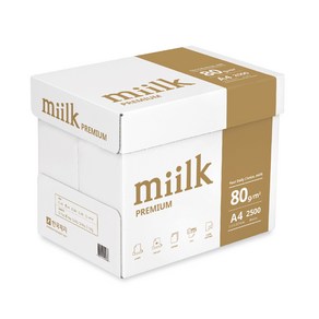 miilk 프리미엄 복사용지 백색 80g