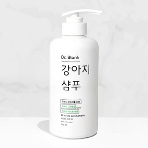 닥터블랭크 강아지 올인원 저자극 샴푸 화이트 코튼향, 500ml, 1개