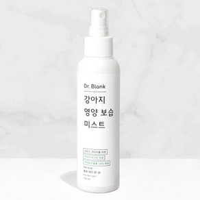 닥터블랭크 강아지 영양 보습 미스트 플럼레인향, 1개, 150ml