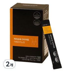 HEALTHOUSE 허리쏘옥 다이어트 아메리카노맛, 90g, 2개