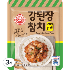 오뚜기 간단 한끼 강된장 참치, 90g, 3개