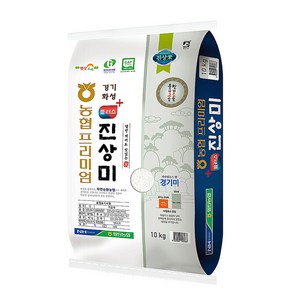 농협 햇살드리 GAP 인증 경기미 진상미