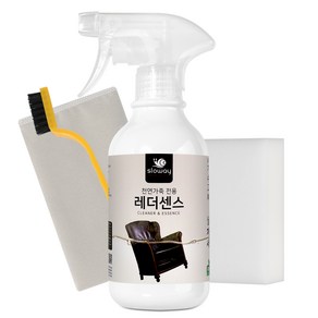 슬로웨이 레더센스 천연가죽 전용 클리너, 300ml, 1세트