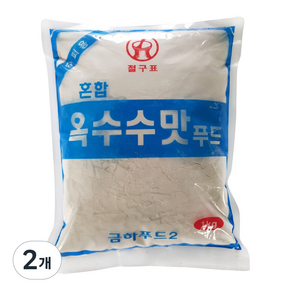 절구표 금하 혼합 옥수수맛푸드 전분, 1kg, 2개