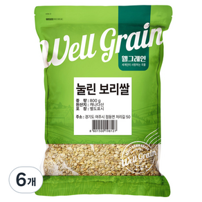 웰그레인 부드럽게 눌린 보리쌀, 800g, 6개