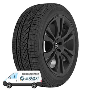 브리지스톤타이어 투란자 세레니티 PLUS 275/40R19, 1개, 출장장착