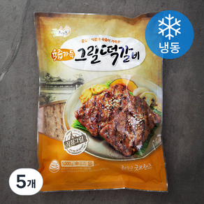 굿프랜즈 육즙가득 그릴떡갈비 (냉동), 1000g, 5개