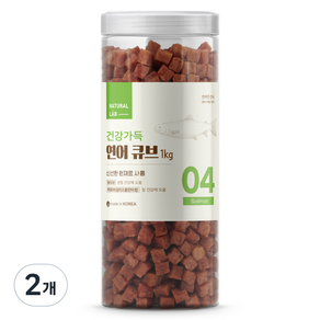 내츄럴랩 강아지 건강가득 큐브 져키, 연어, 1kg, 2개