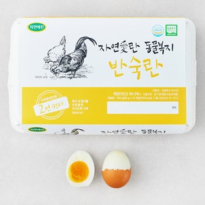 자연애찬 동물복지 반숙란 15구