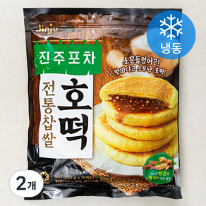 진주 포차 전통 찹쌀호떡 (냉동), 960g, 2개