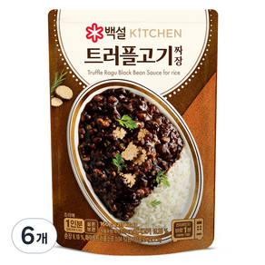 백설 트러플고기짜장, 6개, 160g