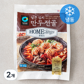 대상 호밍스 얼큰김치 만두전골 2~3인분 (냉동), 680g, 2개